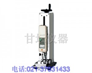FAR側搖式測試臺，拉力試驗機