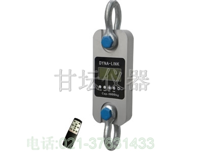 一對150噸測力計專(zhuān)用卸扣價(jià)格,150噸數顯測力計用途